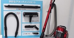 吸引力と軽さのバランスを重視」 排気・走行性能がアップした東芝の