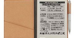 シャープ、3000ページ・スケジュール4年分保存できる電子ノート「WG