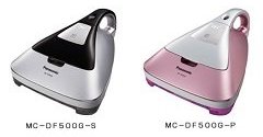 初の紙パック式ふとん掃除機、パナソニックから登場 - ITmedia NEWS