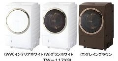 東芝、幅60センチで容量11キロの洗濯乾燥機を11月下旬に発売：「Big