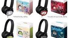 オンキヨー、サンリオ「SHOW BY ROCK!!」とコラボした直販限定