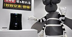 シャープ、世界初の「蚊取空清」を発売 - ITmedia NEWS