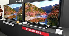 シャープ、ピーク輝度を15％以上アップした「LC-55XD45」など4Kテレビ7