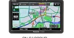 渋滞を“見る”から“回避する”ナビへ――パナソニックがSSDポータブルナビ