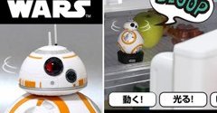 スター・ウォーズ「BB-8」が冷蔵庫を見守る新ガジェット 開けっ放しは