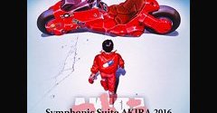 ハイパーソニックの伝道師が手がけた「AKIRA」の世界：麻倉怜士の