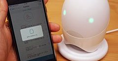 英語を学ぶならロボットもいいね――カシオの「Lesson Pod」入門（1/4