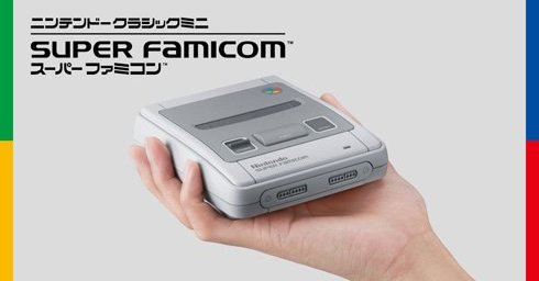 ミニスーファミ」、4日間で36.9万台を販売──ファミ通調べ（画像）（1