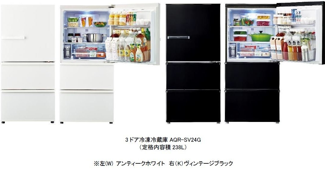 狭いキッチンでも料理を楽しみたい」 機能充実のコンパクトな3ドア