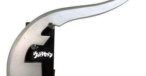 ウルトラセブンの実物大アイスラッガー発売 撮影当時の姿、忠実に再現