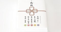 元ももクロの有安杏果さんがチューニングしたイヤフォン、finalから