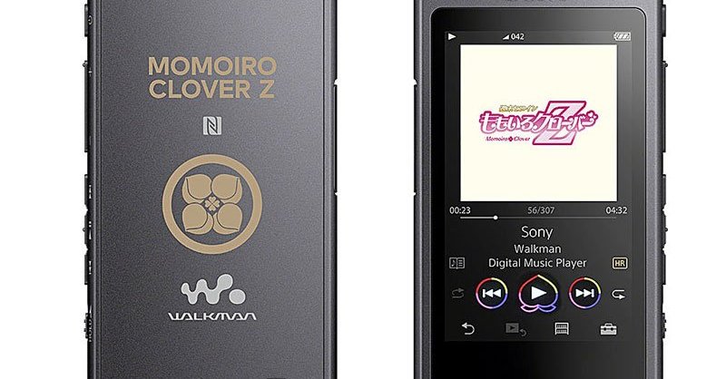 ソニー、「ももいろクローバーZ」結成10周年記念ウォークマンを発売