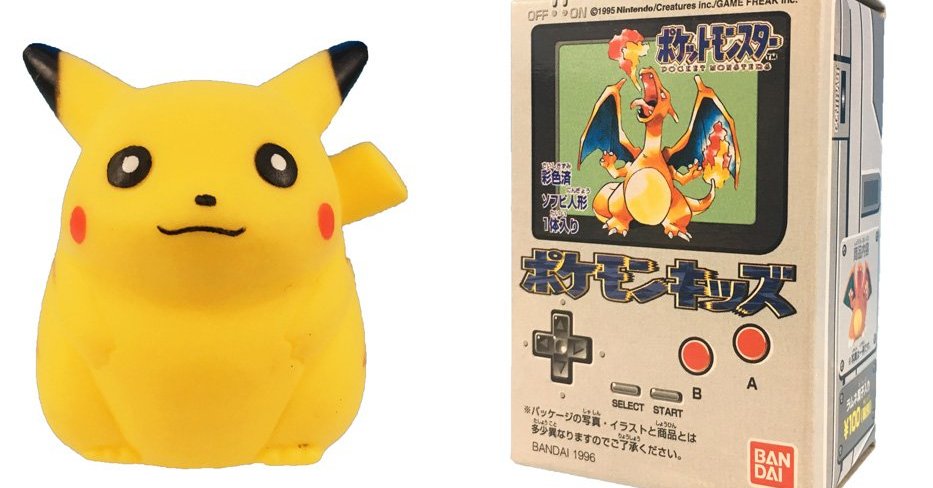ポケモンキッズ　ピカチュウ　初代復刻版 食玩「ポケモンキッズ」、初代復刻版を発売 “3億匹のピカチュウ”体感