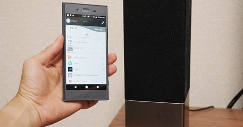 Panasonic パナソニック スマートスピーカー SC-GA10 ステレオ仕様の異端児 パナソニックのスマートスピーカー「SC-GA10