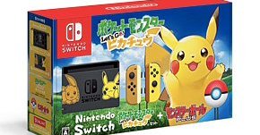 ピカチュウとイーブイの特別なNintendo Switch、11月発売 ドックやJoy