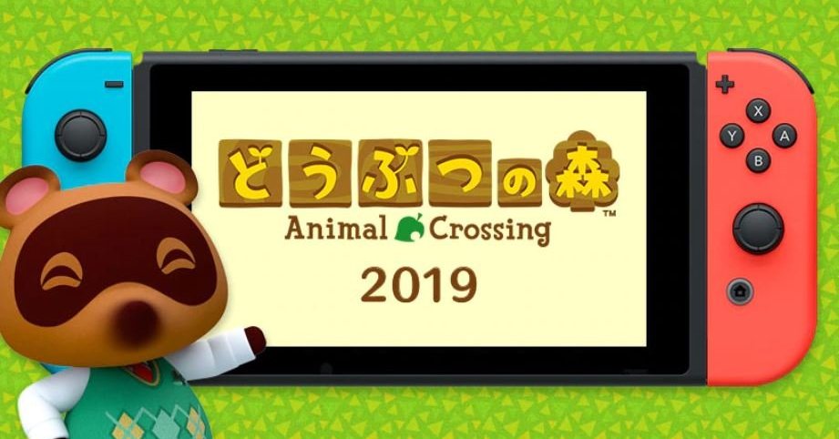 どうぶつの森」最新作、Switchに登場 2019年発売 - ITmedia NEWS