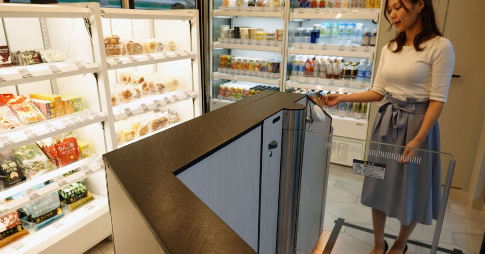 万引きバレる」無人店舗、顔認証で入店するコンビニ――2018年の未来型