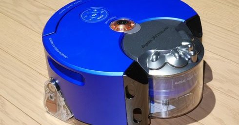新しいダイソンのロボット掃除機は何が変わった？ - ITmedia NEWS