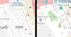 ITmedia NEWS
										
						「Googleマップが劣化した」不満の声が相次ぐ　ゼンリンとの契約解除で日本地図データを自社製に変更か
						Googleマップの地図データが変わり、一部で混乱が起きている。