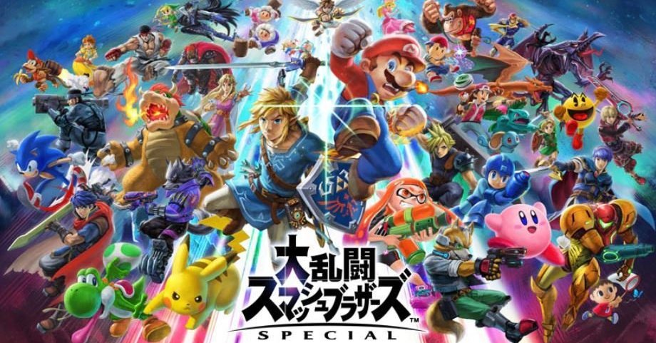 Switch好調の任天堂、純利益40％増 「スマブラ」などヒット - ITmedia NEWS