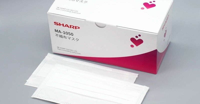 シャープ、個人向けマスクを4月21日に発売 1箱50枚で2980円 - ITmedia NEWS