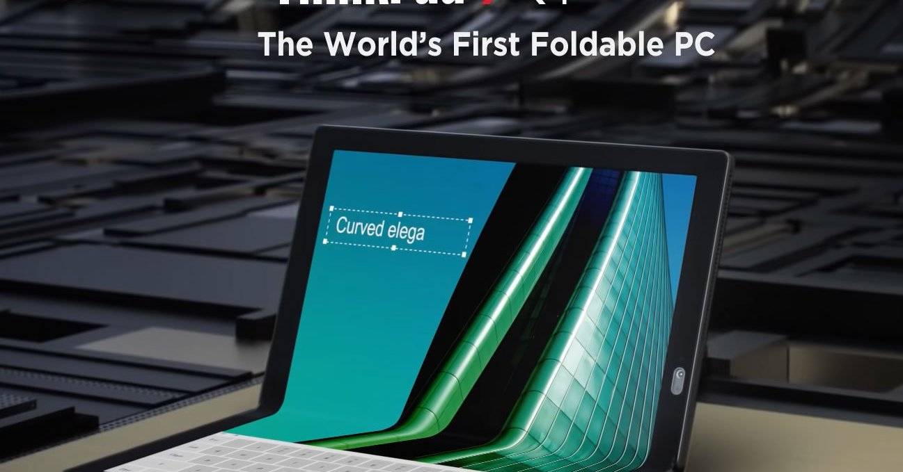 ソフトバンク、世界初のLenovo製“画面折りたたみPC”発売 5G対応で約40