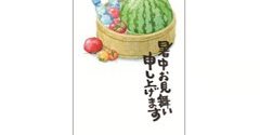 かもめーる」終了 21年度から発行せず 日本郵便が発表 - ITmedia NEWS