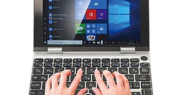 ドンキの格安小型ノートPCに新モデル メモリ8GBで3万2780円 - ITmedia NEWS