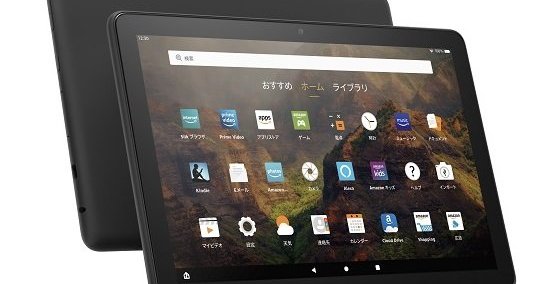 Amazonのタブレット「Fire HD 10／10 Plus」に新モデル メモリを強化