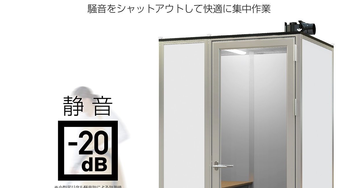 クリエイターの自社ツール&ワークスペース クリエイターの自社ツール