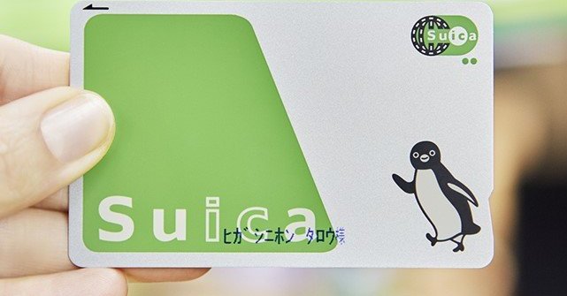 Suica」など交通系ICカードが累計2億枚を突破 発行開始から21年目で