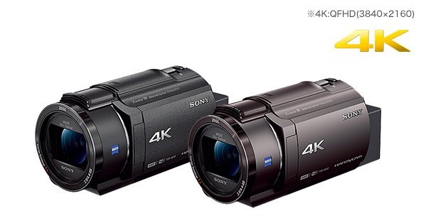 ソニー、約4年半ぶりにビデオカメラ「ハンディカム」新モデル