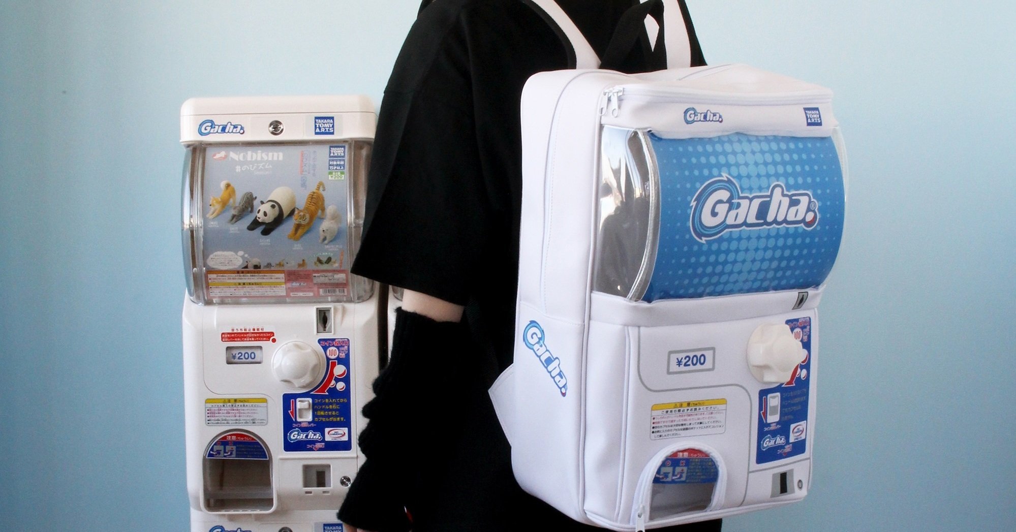 ガチャの筐体型リュック、タカラトミーが発売 9900円 - ITmedia NEWS