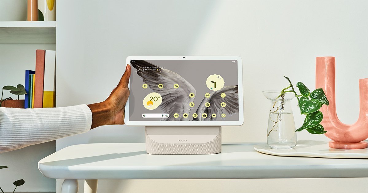 Pixel Tablet」きょう発売 折りたたみスマホ「Pixel Fold」も予約販売