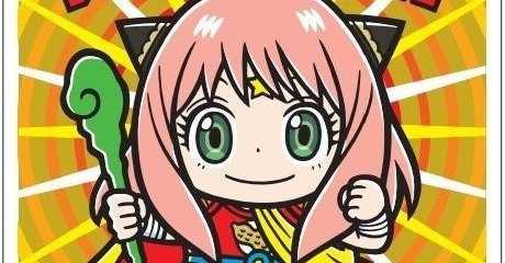 アーニャゼウス」誕生 「SPY×FAMILY」のビックリマンチョコ発売