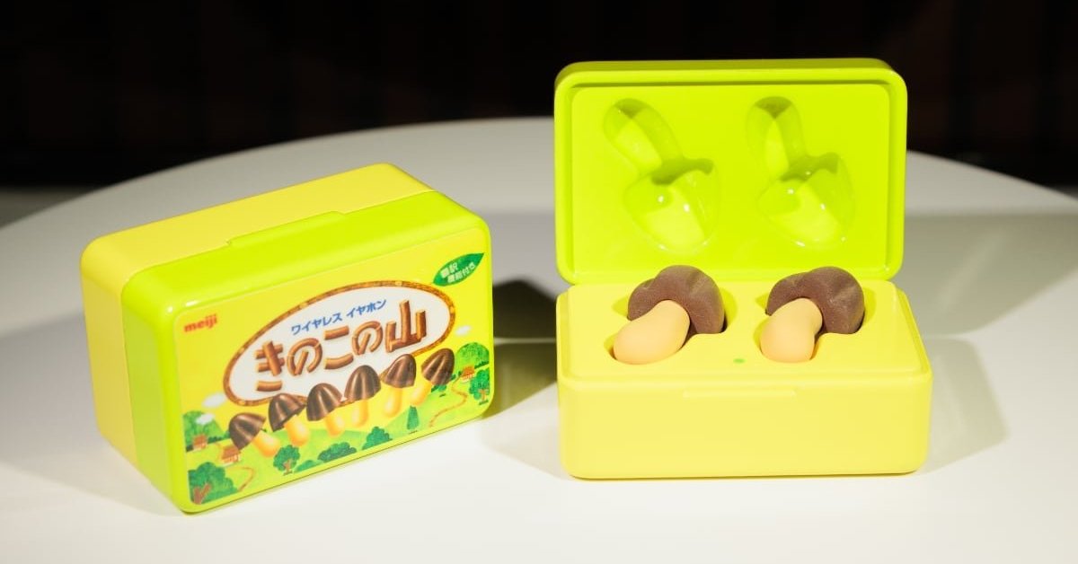【新品未開封】 明治 Meijiきのこの山ワイヤレスイヤホン きのこの山 ワイヤレスイヤホンはまだ売ってません」──明治が注意