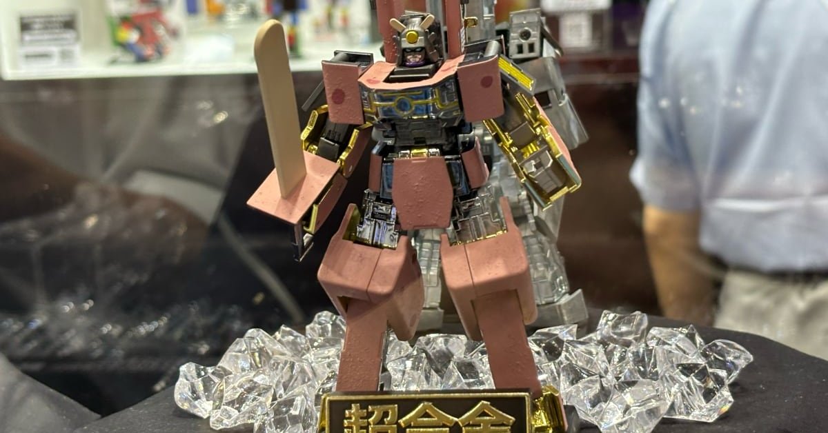 あずきバーロボ 超合金 限定予約品 井村屋 プレミアムバンダイ 新品未