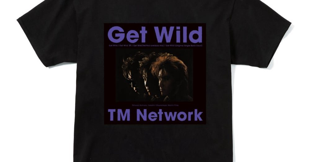 ZOZO、Spotifyと初コラボで楽曲ジャケットのTシャツ発売 「Get Wild
