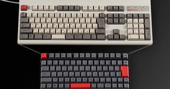 重要なキーが赤い限定「REALFORCE RC1」登場 「一太郎」40周年記念で