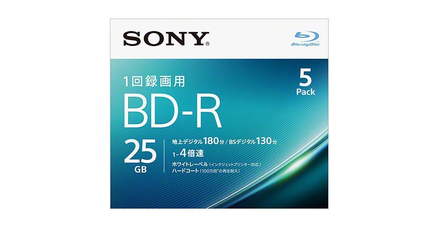 ソニーもBD生産終了、近づく“テレビ保存文化”の終焉 「残し続けたい