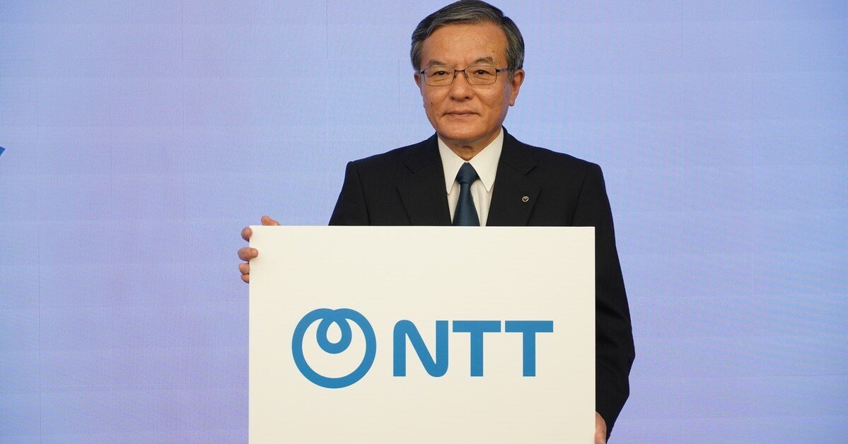 日本電信電話（NTT）、社名を「NTT」に変更へ 7月1日から コーポレート