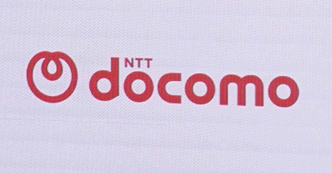 ドコモ、赤い“NTTマーク”が付いた新コーポレートロゴ発表（画像）（1/3