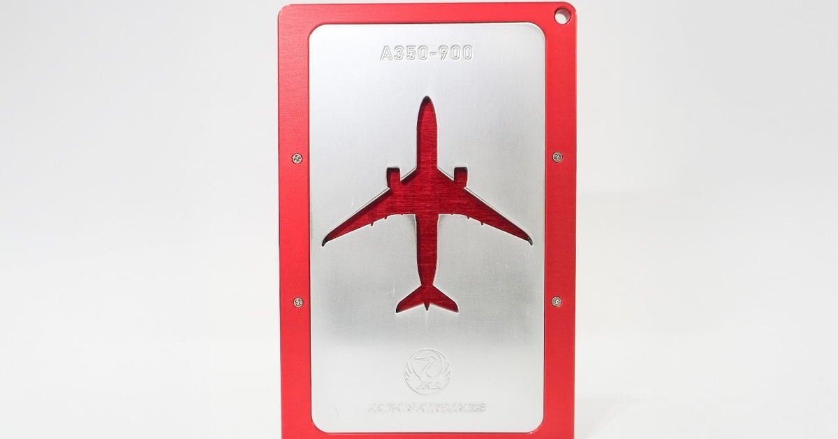 JAL、航空機の廃棄部品を活用したグッズを販売 外板を切り出した