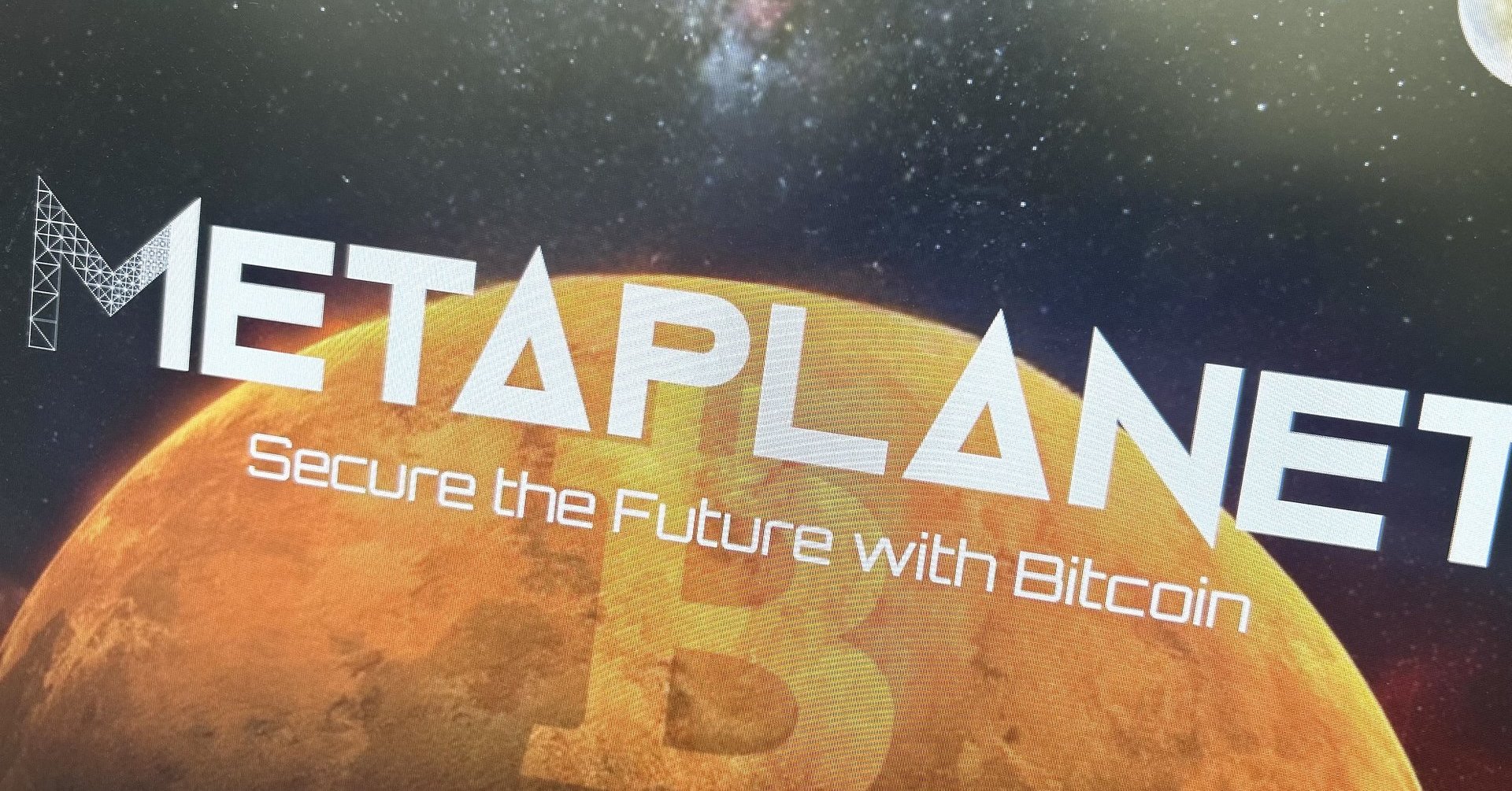 メタプラネット、完全子会社「ビットコインジャパン」設立 ビット