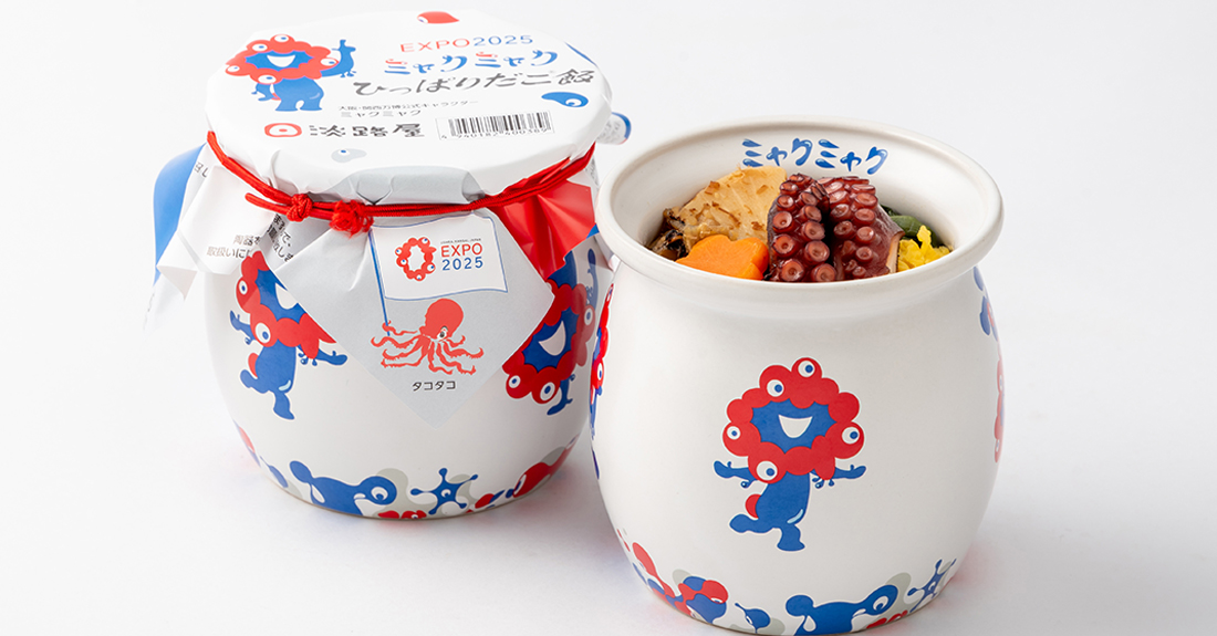 【容器のみ】淡路屋 ミャクミャク ひっぱりだこ飯 ミャクミャクひっぱりだこ飯」人気殺到、「始発時間から大行列で通行に
