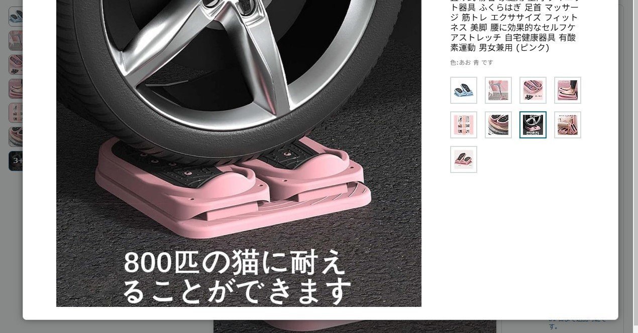 新品未使用】CLAVIS ブレスレット KS-101M （健康器具） 健康器具v