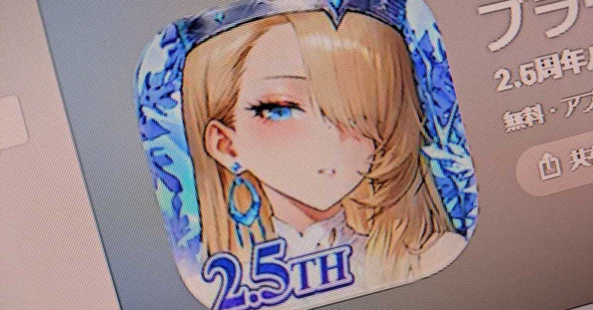 過激コスチュームが話題、スマホゲー「ブラウンダスト2」 一部デザイン