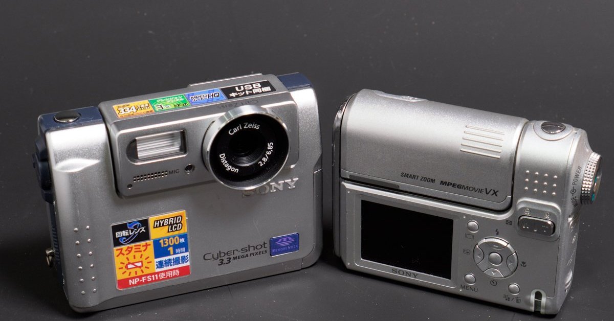 ソニーの「サイバーショット」30周年 画期的なデザインと大胆な機構で