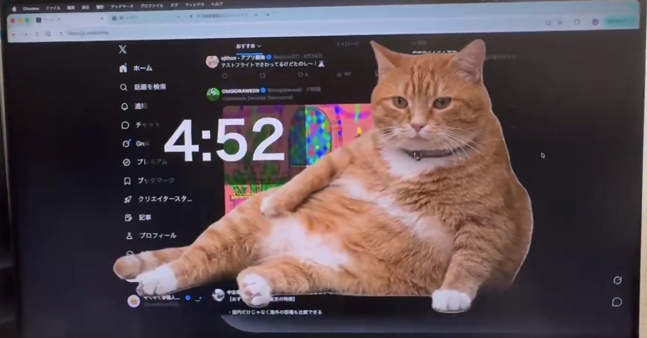 XやYouTubeを見すぎるとデブ猫が画面占領、個人開発の強制休憩ツールが