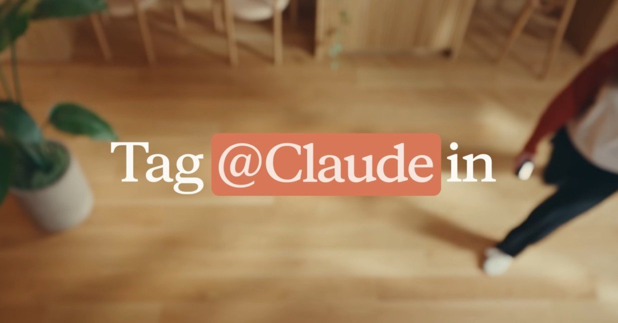 ClaudeをSlackチャンネルに召喚、“チームの一員”として直接指示　新機能「Claude Tag」登場
